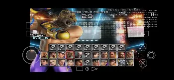 Скриншот NetherSX2 2