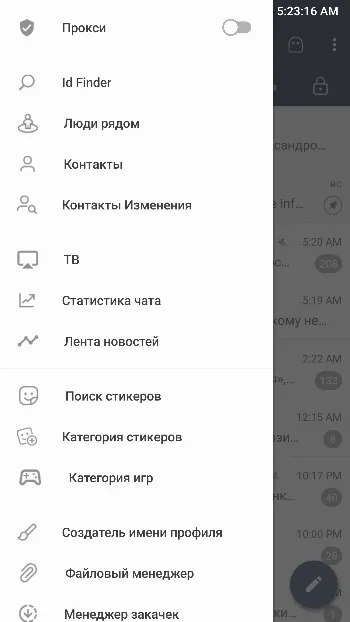 Скриншот Ninjagram 3