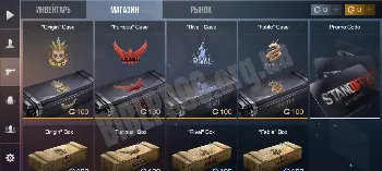 Скриншот Noon Project 3