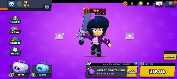 Скриншот Nova Brawl 1