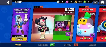 Скриншот Nude Stars BSD 3