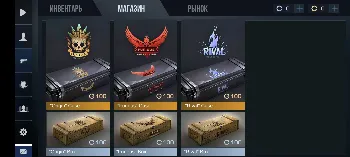 Скриншот OldBolt (Standoff 2) 1