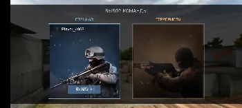 Скриншот OldBolt (Standoff 2) 2