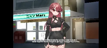 Скриншот One Iced Latte With Your Breast Milk, Please! 3