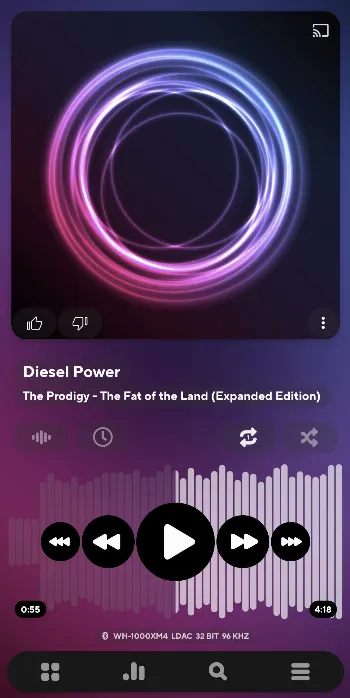 Скриншот Poweramp 1