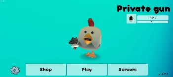 Скриншот Private Gun 1