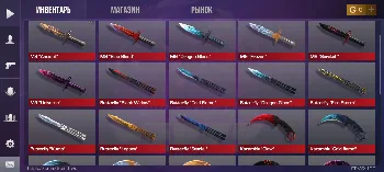 Скриншот Private V3 (Standoff 2) 2