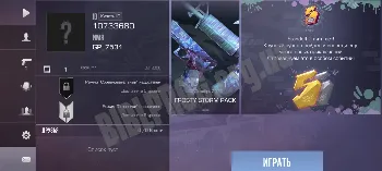 Скриншот Project Evolution 2