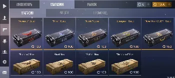 Скриншот Project Mirage Lite 3