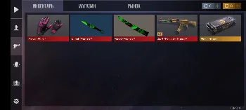 Скриншот Project Nightmare 2