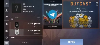 Скриншот Project Pandora 2