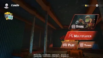 Скриншот Project Playtime Mobile 1