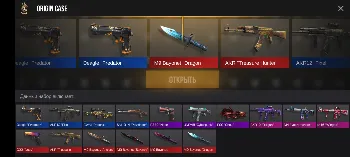 Скриншот Project Zero 2