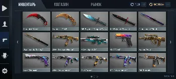 Скриншот ProjectPUDJ 1