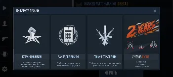 Скриншот ProjectPUDJ 2