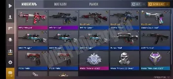 Скриншот Private server Standoff 2 (Anton Snak) 1