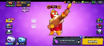 Скриншот Pumple Brawl 2