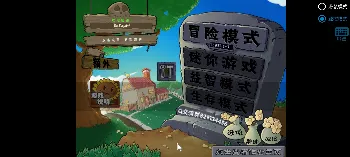 Скриншот PvZ Card Drawing 1