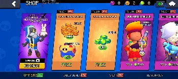 Скриншот Quantum Brawl 2