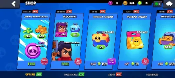 Скриншот Rain Brawl 2