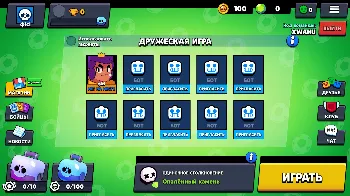 Скриншот Random Brawl 2