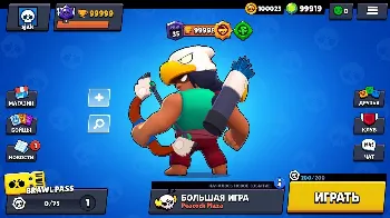 Скриншот reBrawl 3