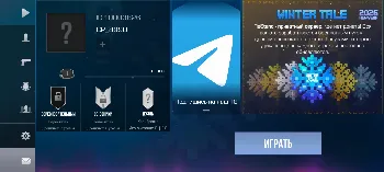 Скриншот ReStand Project 1