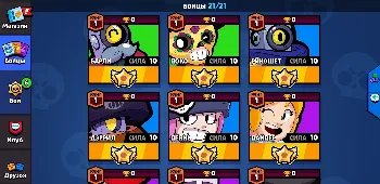 Скриншот Retro Brawl 1