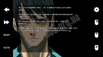 Скриншот Saya no Uta 3