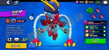 Скриншот Skin Brawl 1