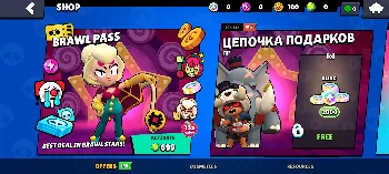 Скриншот Sprite Brawl 3