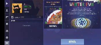 Скриншот Stand Madness 1