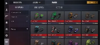 Скриншот Stand Players 2