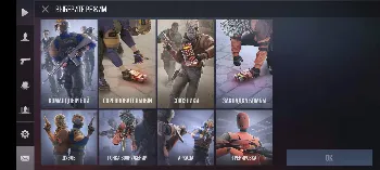 Скриншот Stand Players 3