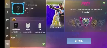 Скриншот StandAcid 1