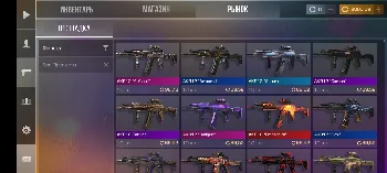 Скриншот StandAcid 2