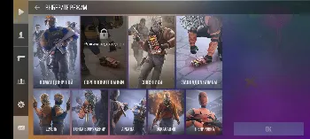 Скриншот StandAcid 3