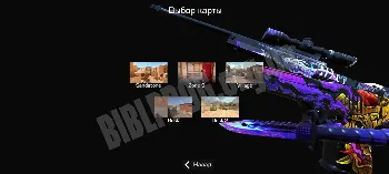 Скриншот StandBlox 2