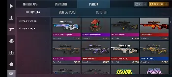 Скриншот StandBolt 1