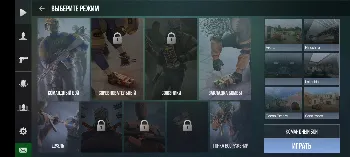 Скриншот StandCursed 3