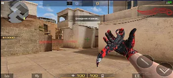 Скриншот StandDago 3