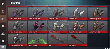 Скриншот StandFun 1