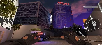 Скриншот StandFun 2