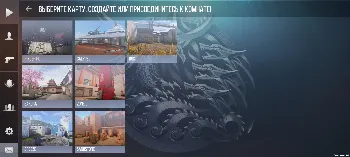 Скриншот StandFun 3