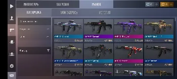 Скриншот StandFunny 1