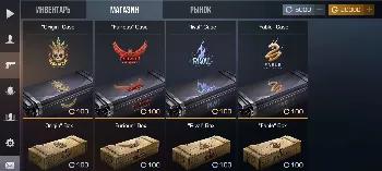 Скриншот StandHow 1