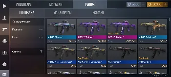 Скриншот StandHow 2