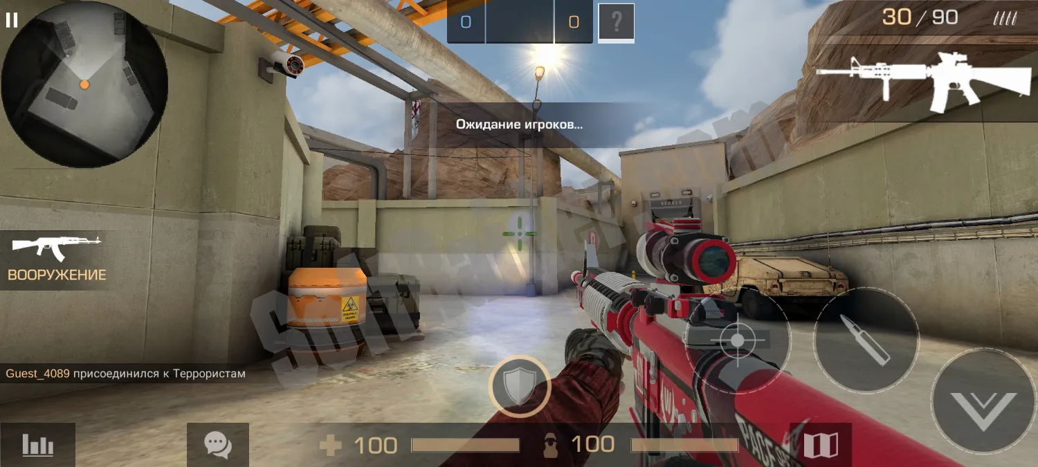 Скачать StandLeo Reborn 1.1 APK для Android бесплатно СтандЛео Реборн - SoftRaider.com