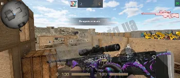 Скриншот STANDLEO 1