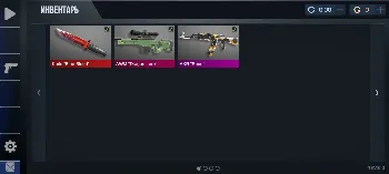 Скриншот Standoff 2: Project OLD 2